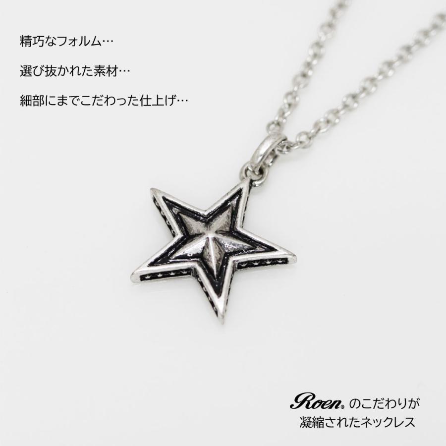Roen（ロエン） ネックレス ペンダント メンズ アクセサリー スター 星