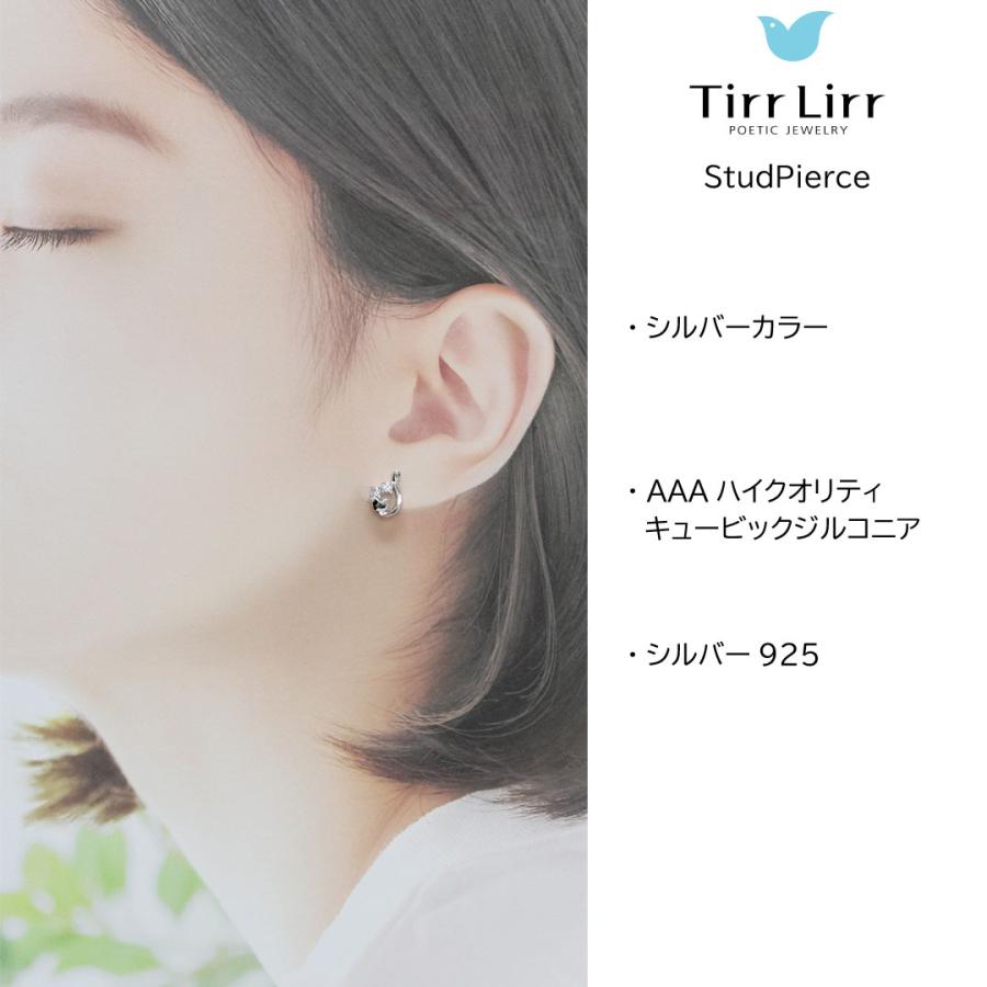 TirrLirr（ティルリル） ピアス レディース 10代 20代 30代 シルバー