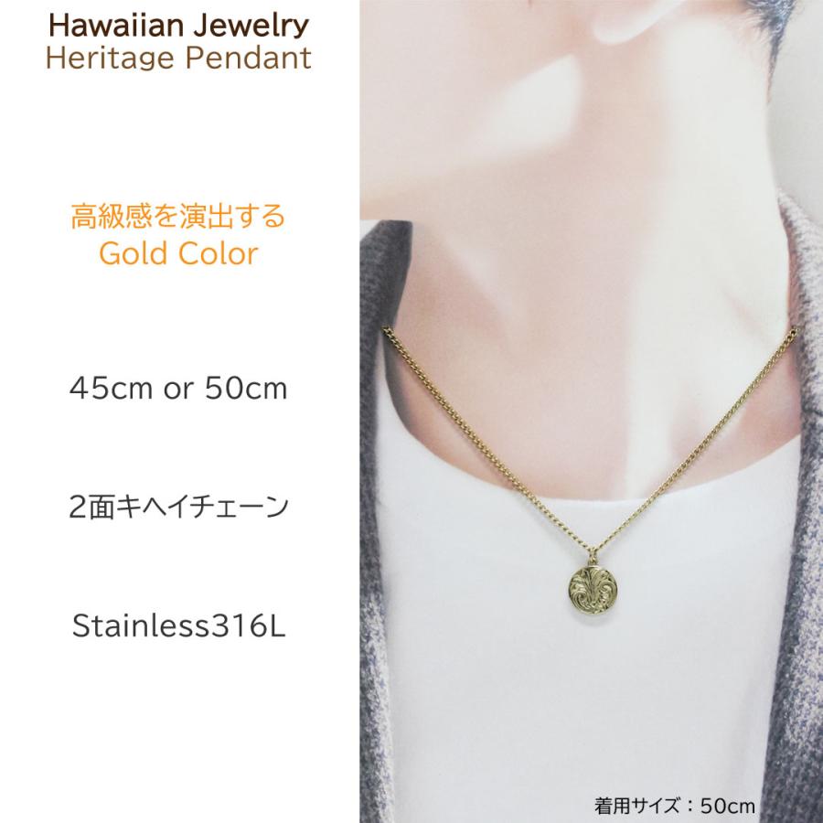 Pure Message Memoria Aloha Honu ハワイアンジュエリー ネックレス