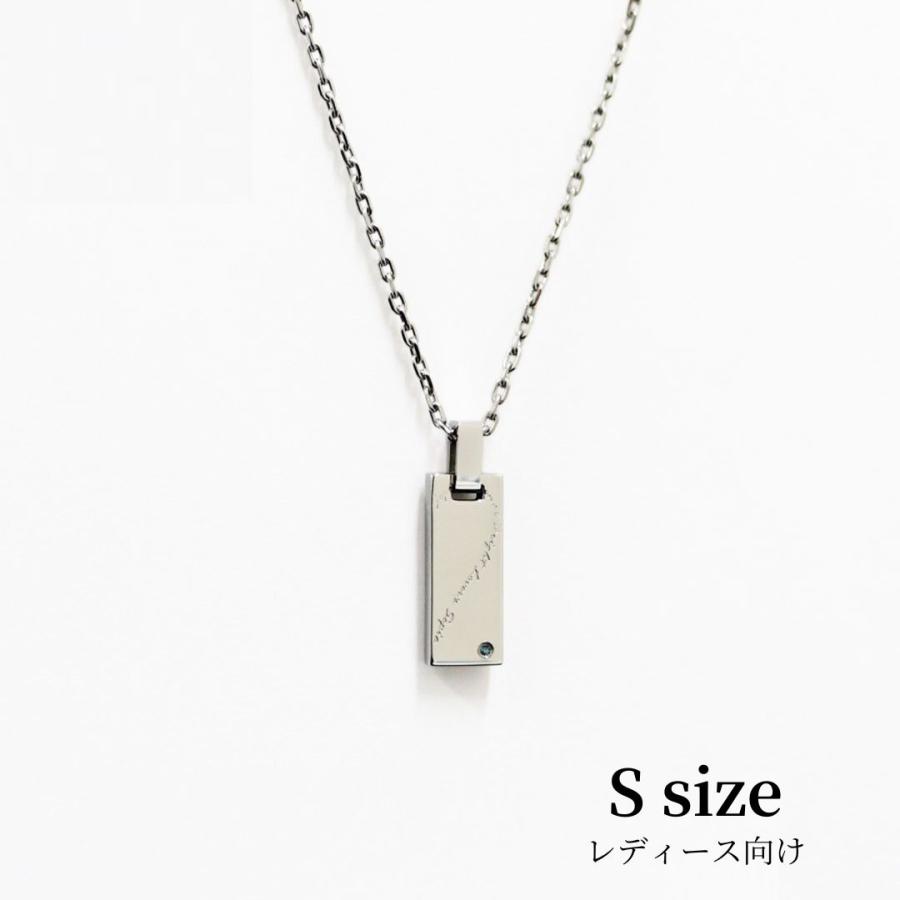 Sepia（TirrLirr） ペアネックレス ペアアクセサリー ネックレス ペア