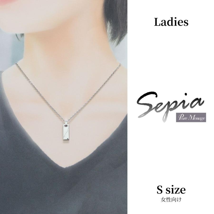 R ページ delivery 金属ネックレス 男女兼用 Sepia（TirrLirr） ペアネックレス ペアアクセサリー ネックレス ペア