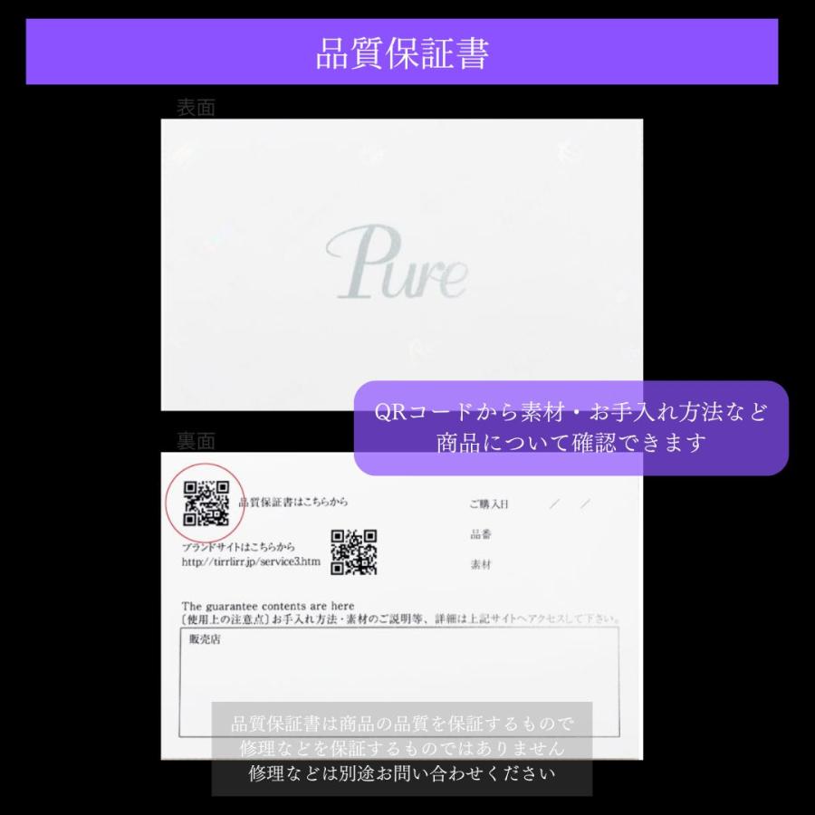 Sepia（TirrLirr） ペアネックレス ペアアクセサリー ネックレス ペア