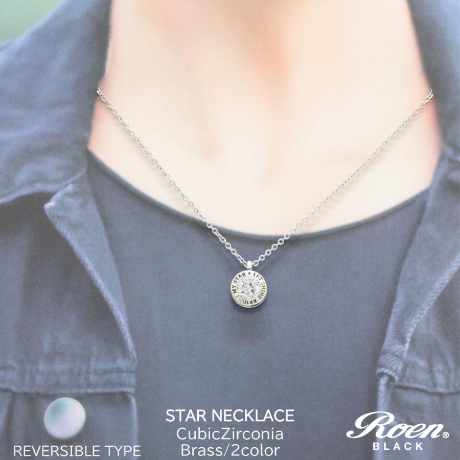 Roen ロエン ペンダントキュービックジルコニア 45-50cm 星型 スター Roen roen ロエン ネックレス ペンダント メンズ アクセサリー