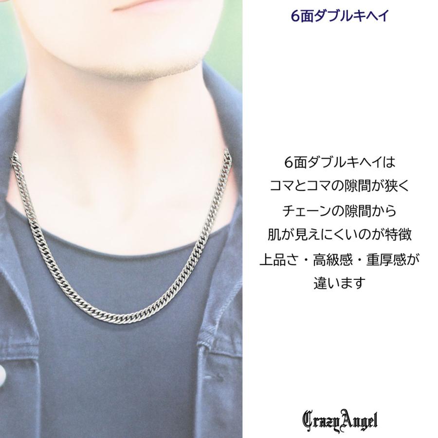 CrazyAngel 喜平ネックレス メンズ チェーン シルバー 6面 ダブル w