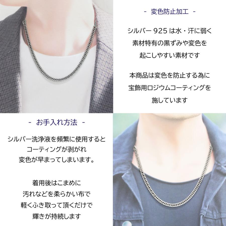 CrazyAngel 喜平ネックレス メンズ チェーン シルバー 6面 ダブル w