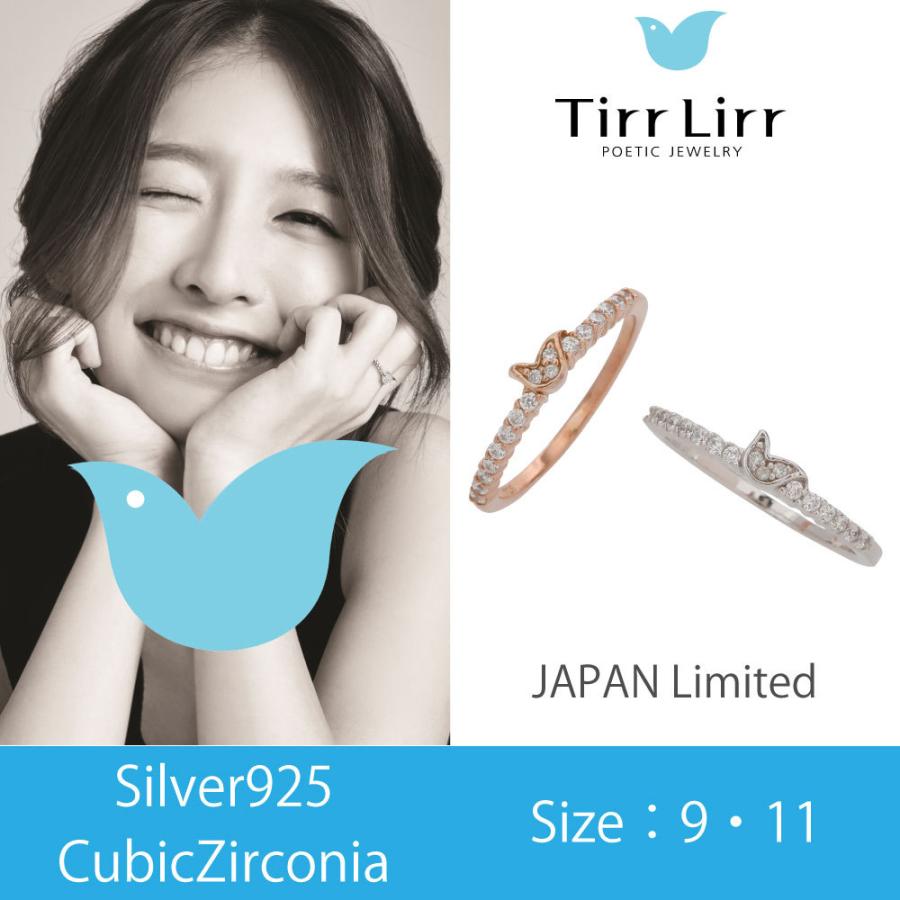 指輪 リング レディース アクセサリー アミュレット Tirrlirr ティルリル シルバー キュービック ジルコニア 韓国 ファッション プレゼント 0018trs Bj Direct 通販 Yahoo ショッピング