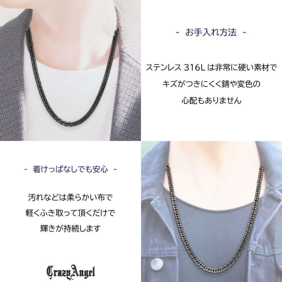 CrazyAngel 喜平ネックレス メンズ ネックレス チェーン 喜平 ブラック