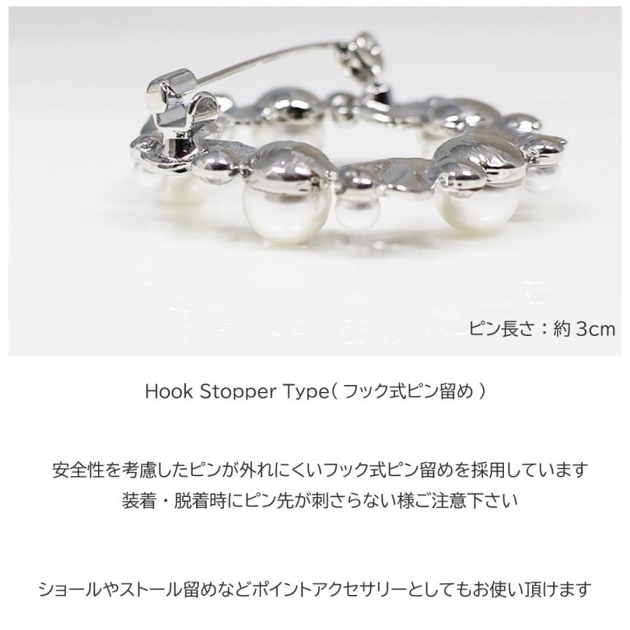 Fleur パールブローチ 真珠ブローチ 真珠 パール ピン ブローチ