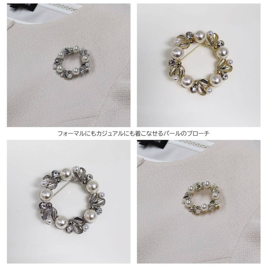 Fleur パールブローチ 真珠ブローチ 真珠 パール ピン ブローチ