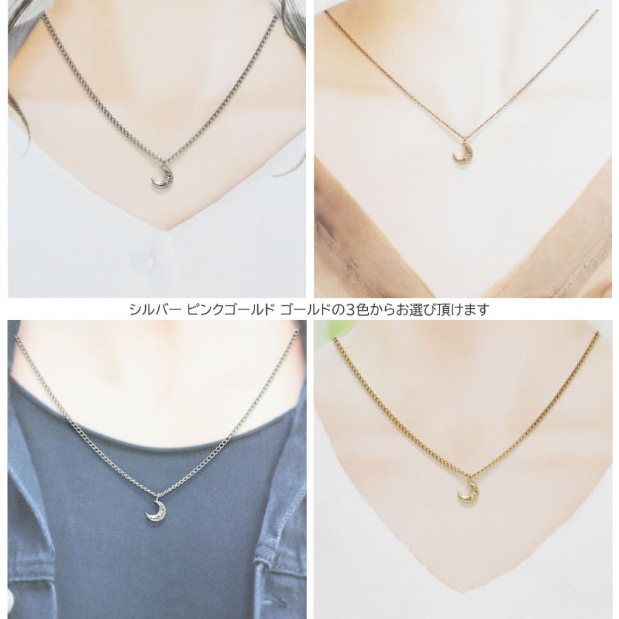 Pure Message Memoria Aloha Honu ハワイアンジュエリー ネックレス