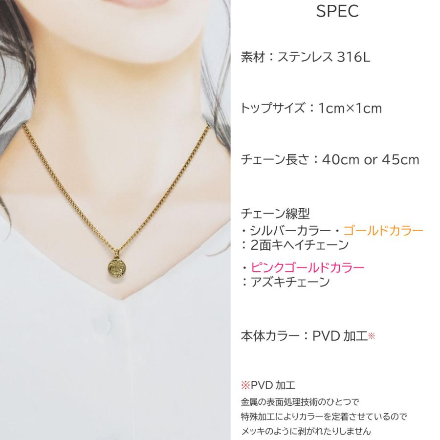 Pure Message Memoria Aloha Honu ハワイアンジュエリー ネックレス