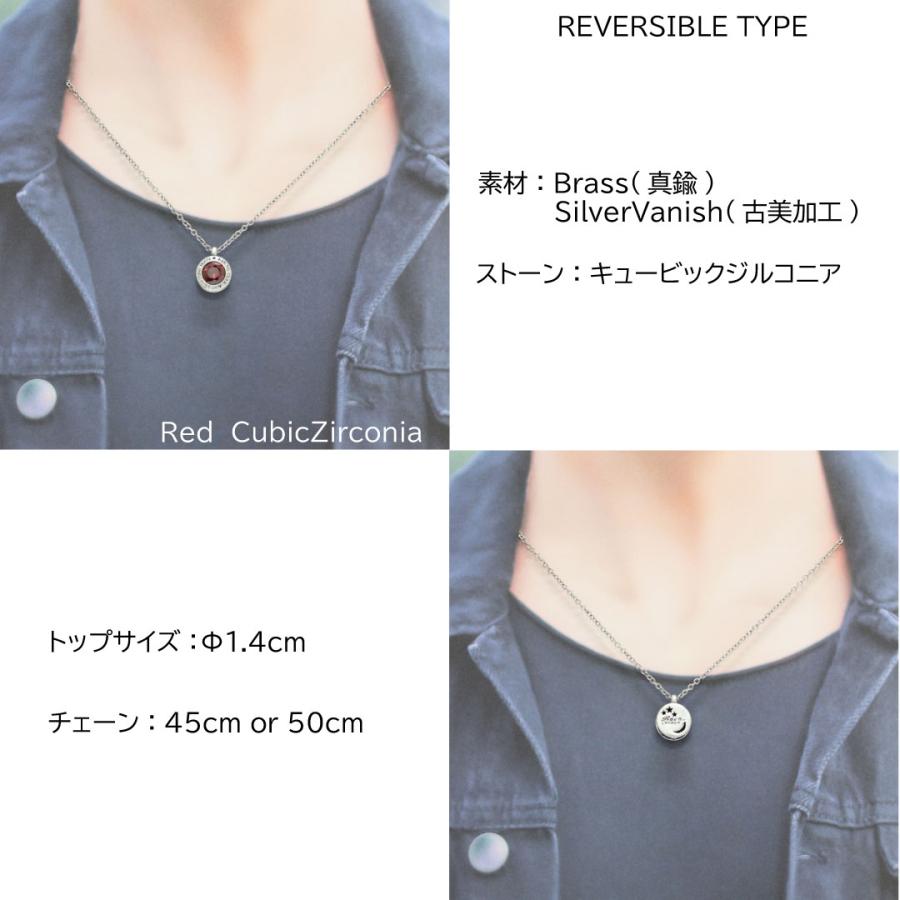 Roen（ロエン） ネックレス ペンダント メンズ アクセサリー スター 星 