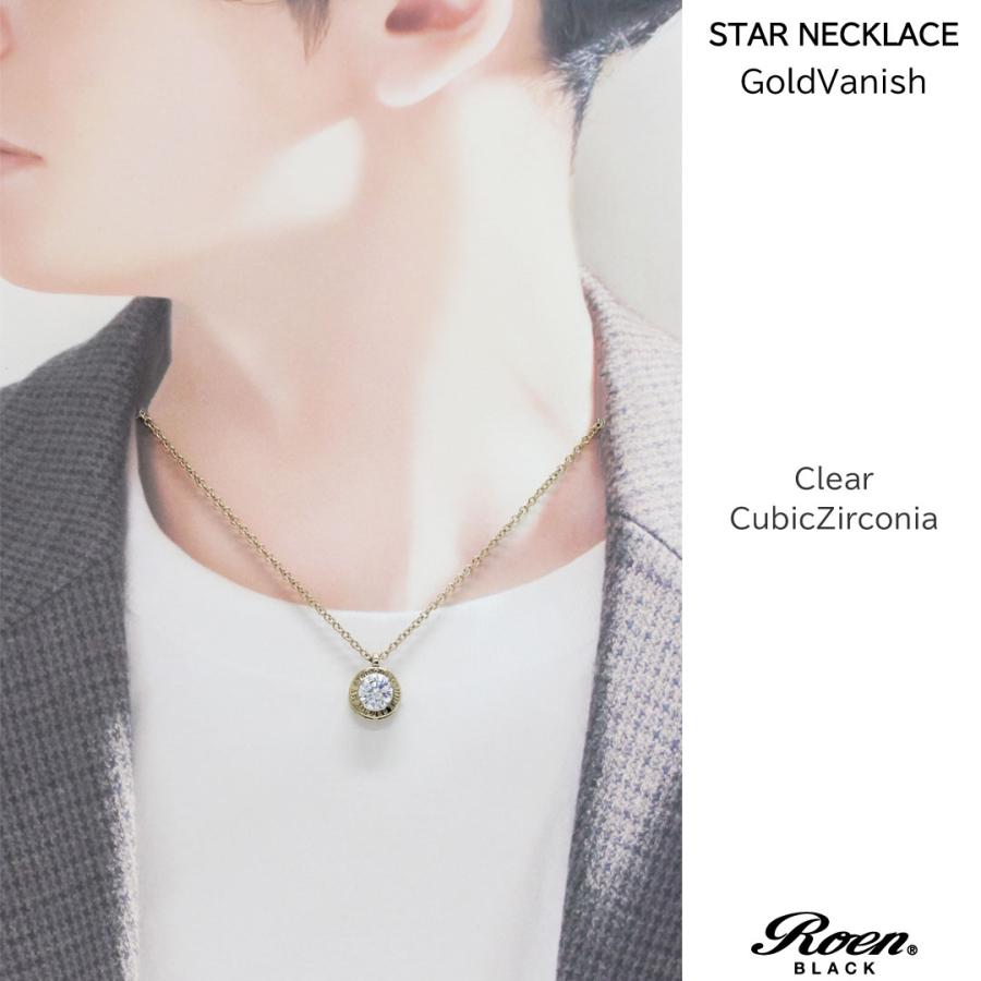 Roen（ロエン） ネックレス ペンダント メンズ アクセサリー スター 星
