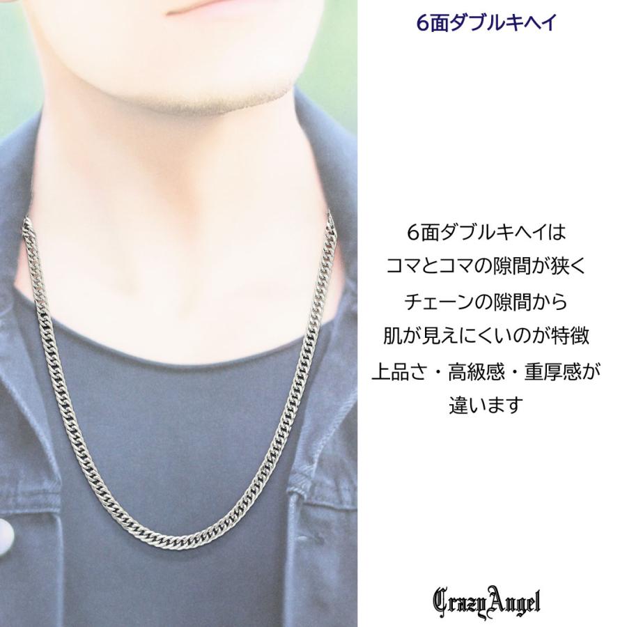 CrazyAngel 喜平ネックレス メンズ チェーン シルバー 6面 ダブル w
