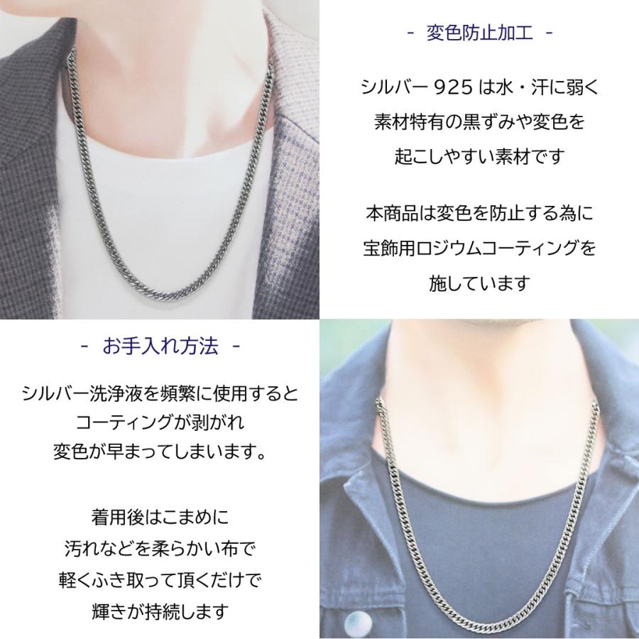 CrazyAngel 喜平ネックレス メンズ チェーン シルバー 6面 ダブル w