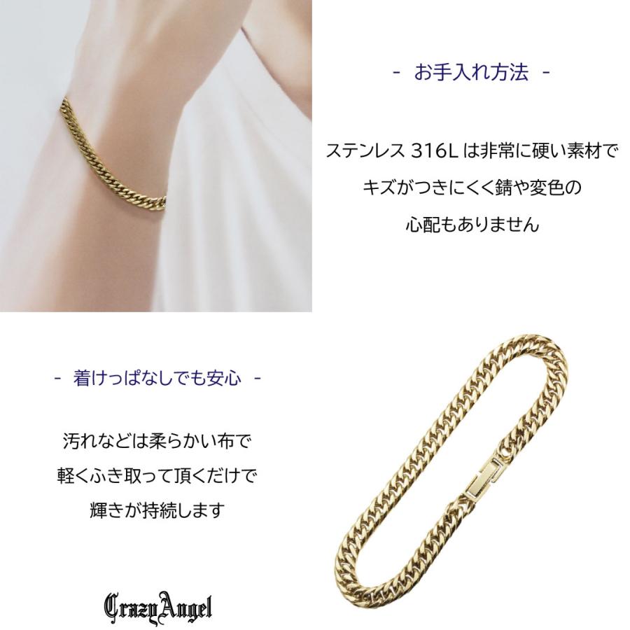 CrazyAngel 喜平 ブレスレット メンズ 18cm メンズブレスレット 金