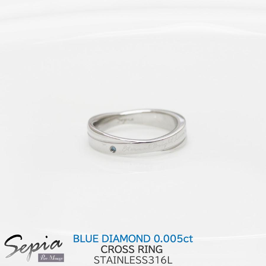 Sepia（TirrLirr） 指輪 リング レディース ペア ステンレス  