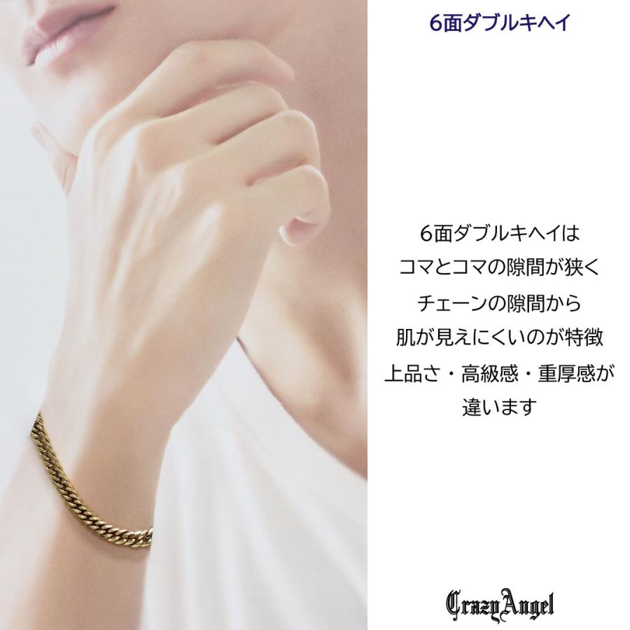CrazyAngel 喜平 ブレスレット メンズ 20cm メンズブレスレット 金