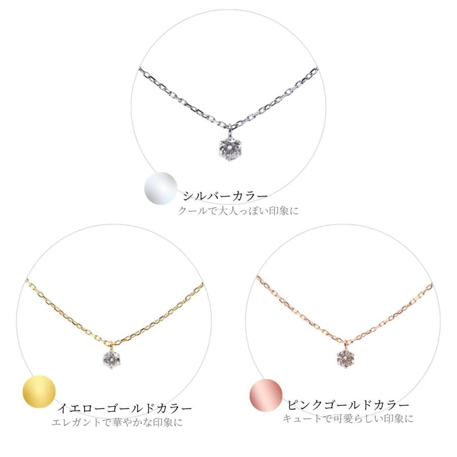 Pure モアサナイト ネックレス ステンレス つけっぱなし ステンレス 