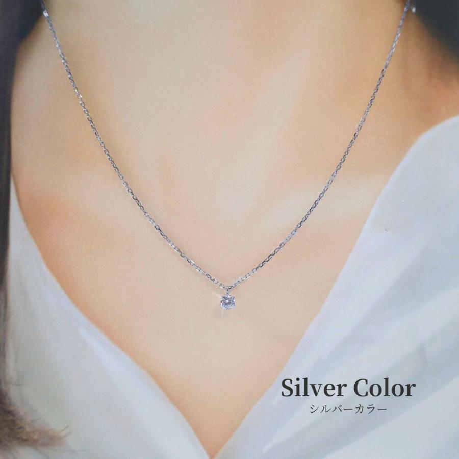 Pure モアサナイト ネックレス ステンレス つけっぱなし ステンレス 