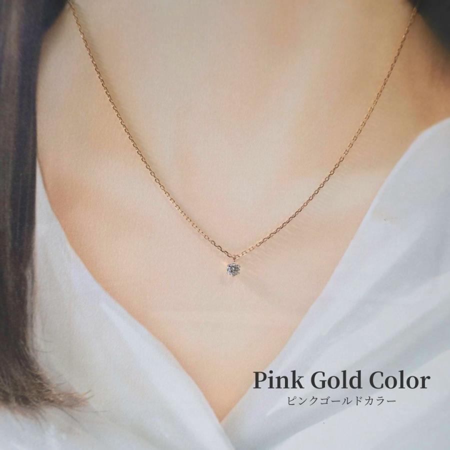 Pure モアサナイト ネックレス ステンレス つけっぱなし ステンレス