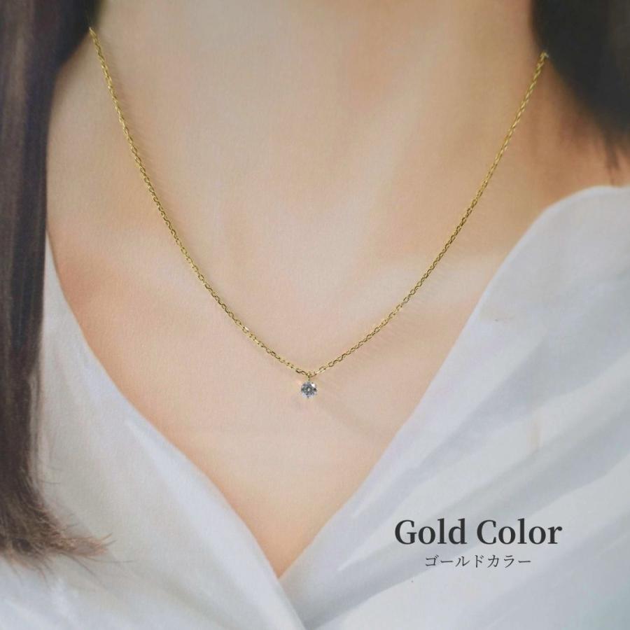 Pure モアサナイト ネックレス ステンレス つけっぱなし ステンレス