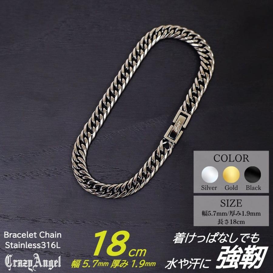 CrazyAngel 喜平 ブレスレット メンズ 18cm メンズブレスレット
