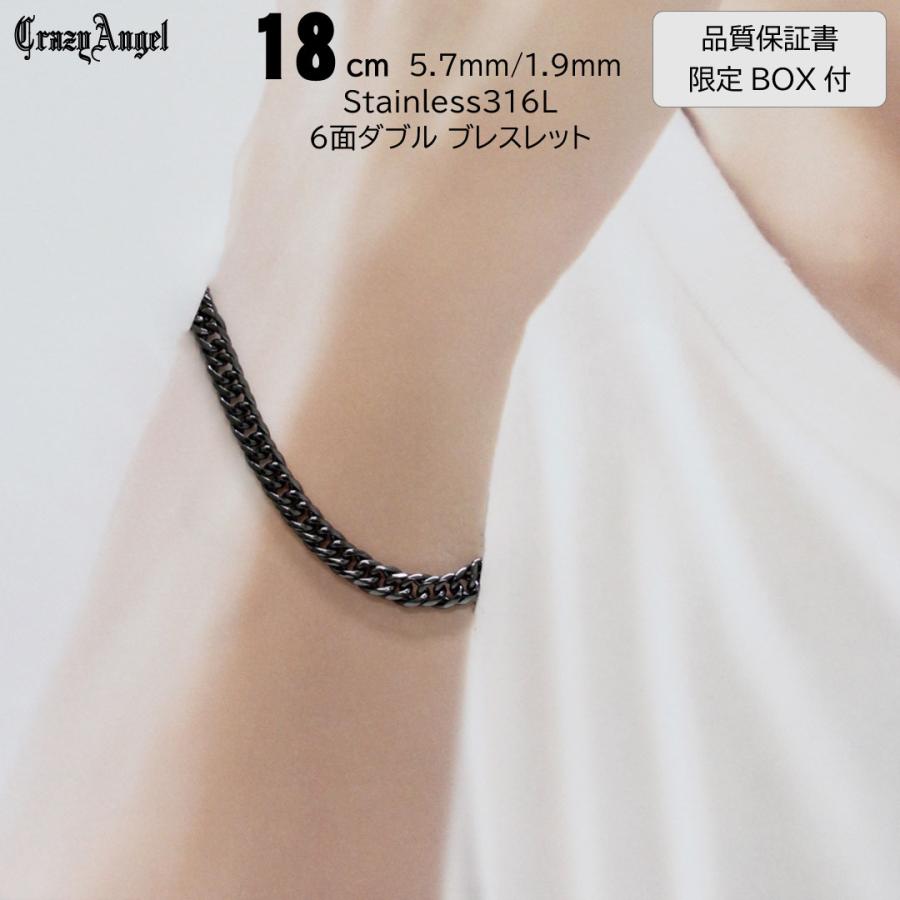 CrazyAngel 喜平 ブレスレット メンズ 18cm メンズブレスレット