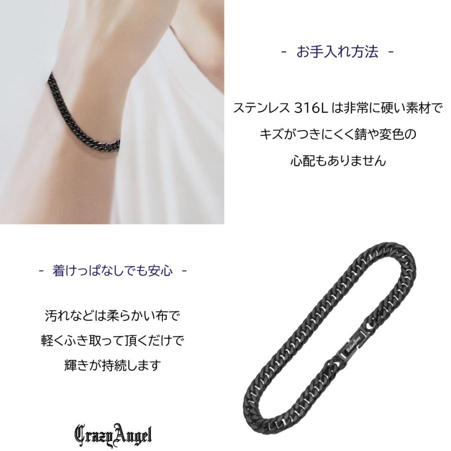 CrazyAngel 喜平 ブレスレット メンズ 18cm メンズブレスレット