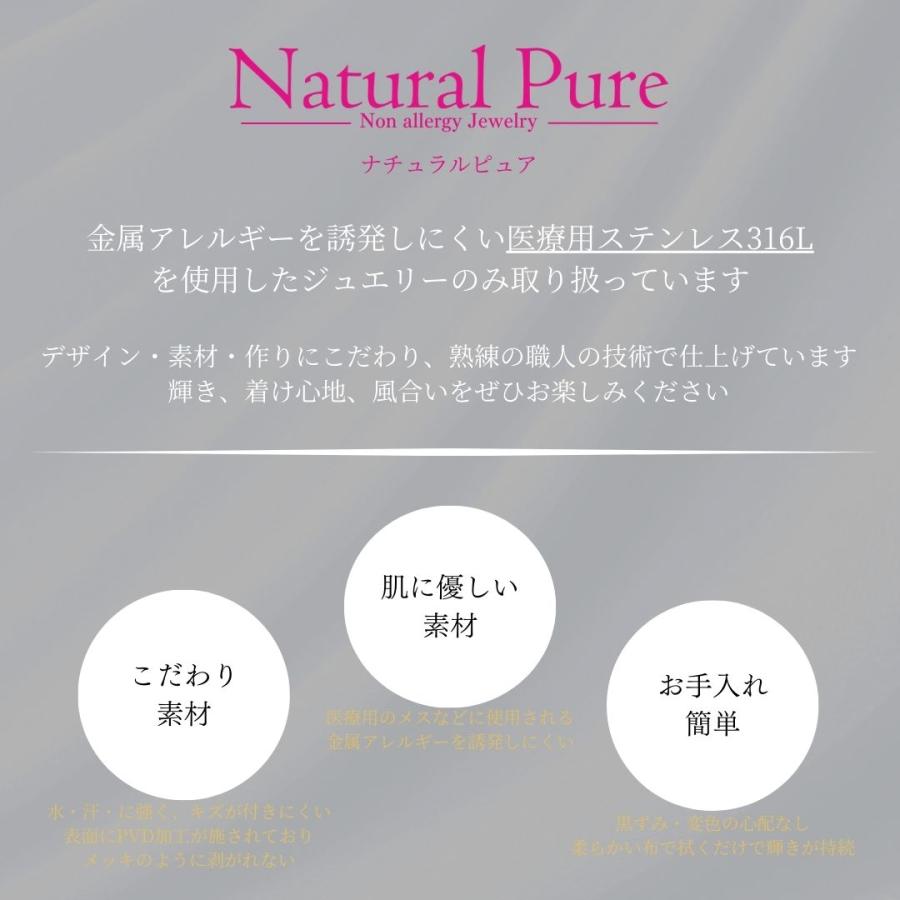 モアサナイト ネックレス ステンレス つけっぱなし ステンレスネックレス 金属アレルギー対応 錆びないネックレス レディース 一粒 ストーン 5mmの画像