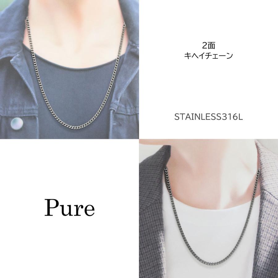 Pure 喜平ネックレス メンズ チェーン ステンレス キヘイネックレス