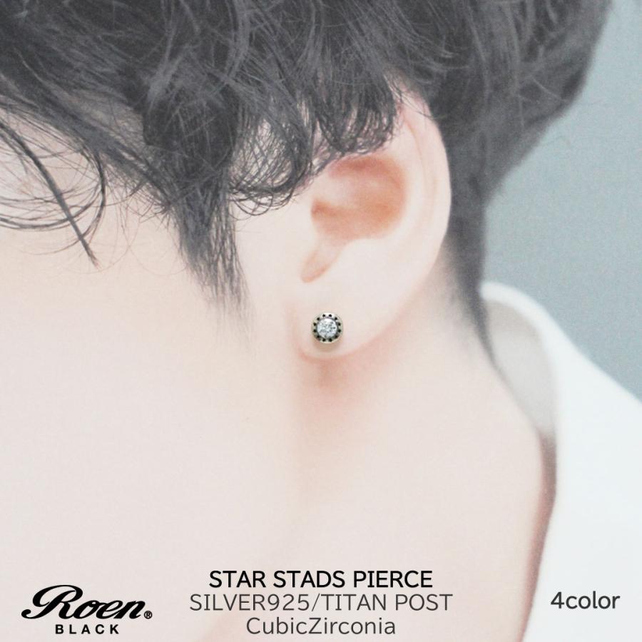 Roen（ロエン） ピアス メンズ アクセサリー スター 星 シルバー