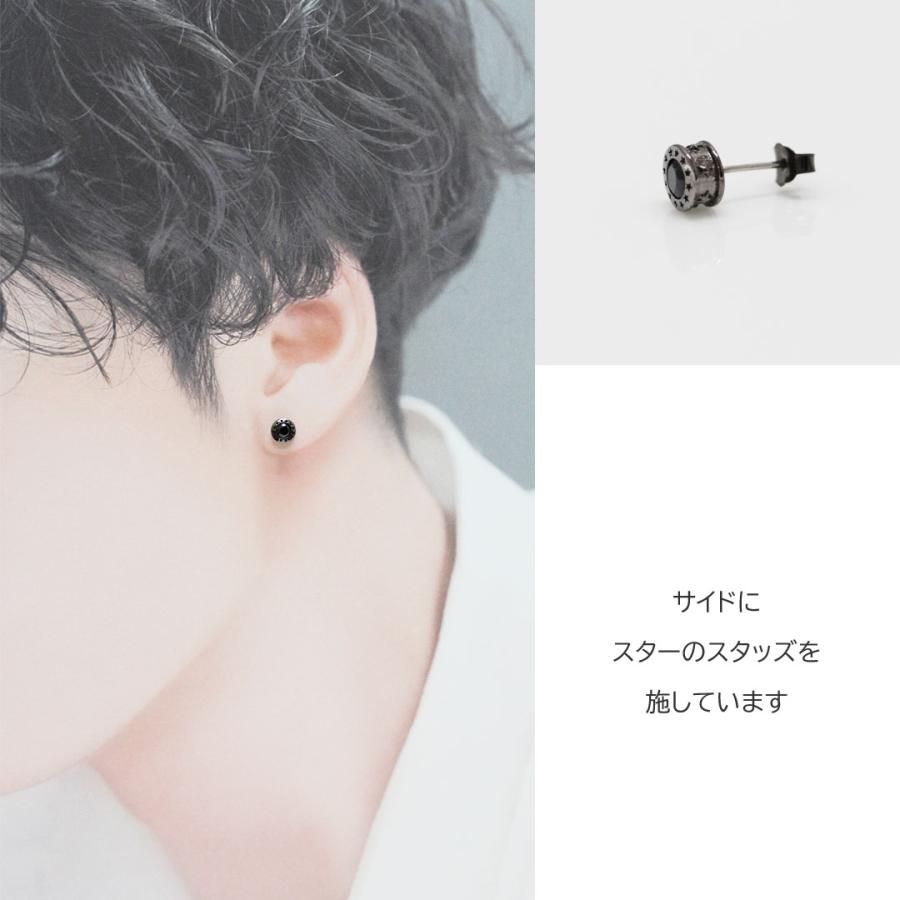 Roen（ロエン） ピアス メンズ アクセサリー スター 星 シルバー