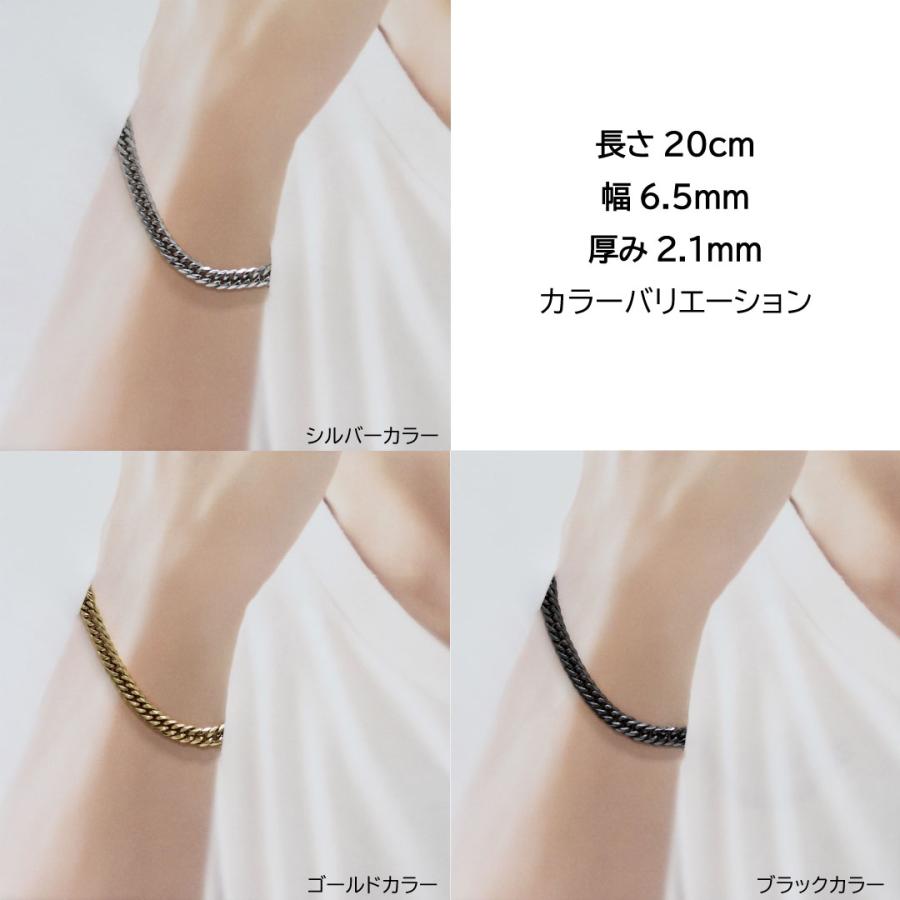 CrazyAngel 喜平 ブレスレット メンズ 20cm メンズブレスレット