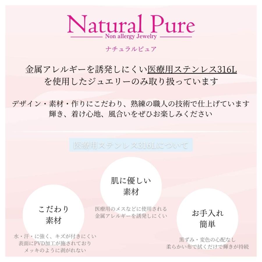 ピアス アレルギー対応 つけっぱなし 小さめ レディース モアサナイト 4mm サージカルステンレス ステンレスピアス 金属アレルギー 一粒 ストーンの画像