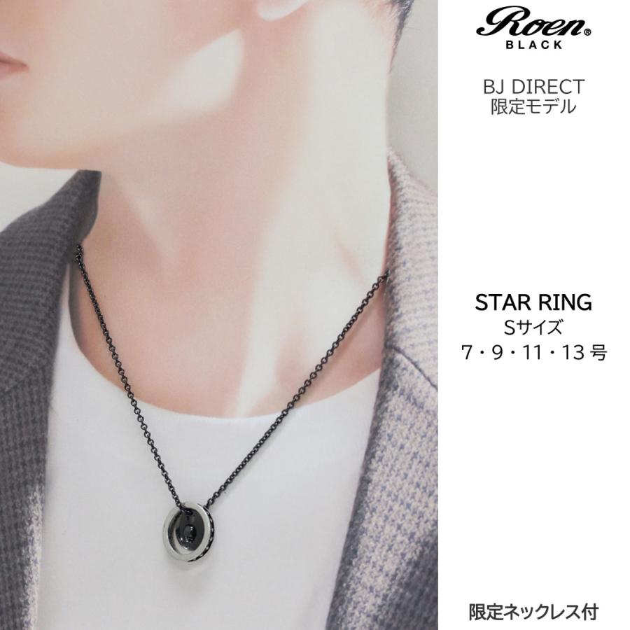 Roen ネックレス　ロエン Roen roen ロエン ネックレス ペンダント メンズ レディース