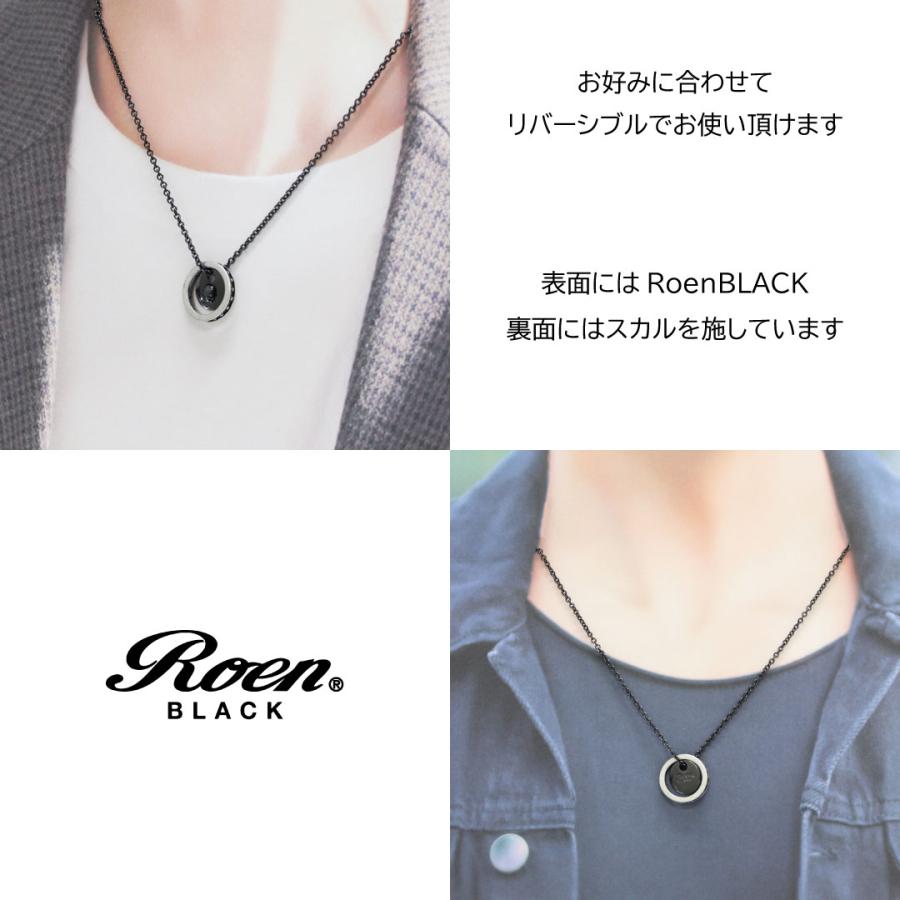 Roen（ロエン） リング 指輪 ネックレス ペンダント メンズ レディース
