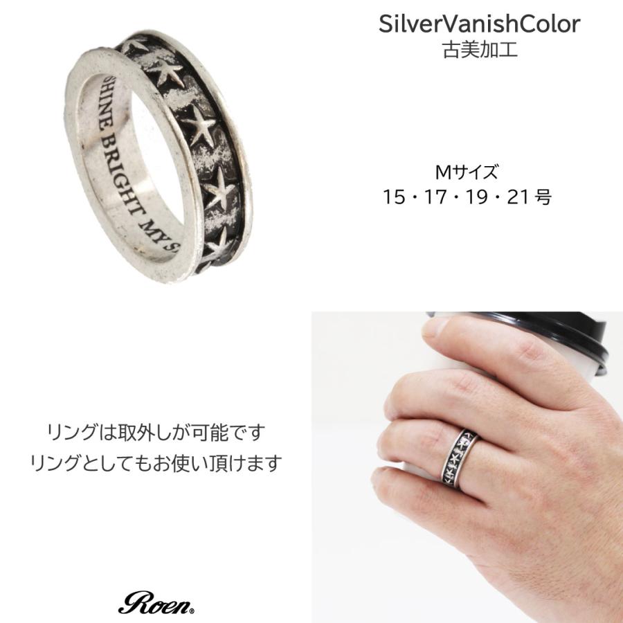 Roen（ロエン） リング 指輪 ネックレス ペンダント メンズ レディース