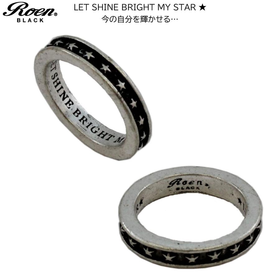 Roen（ロエン） リング 指輪 ネックレス ペンダント メンズ レディース 