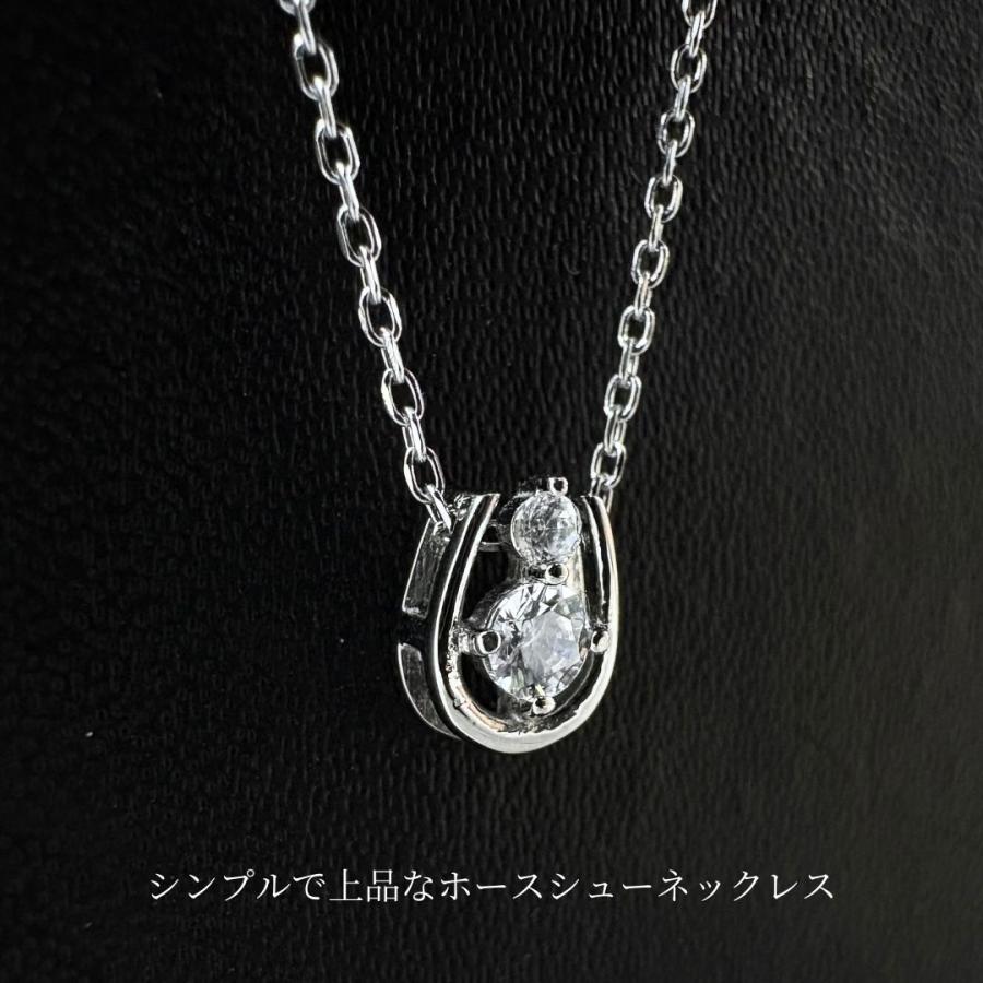 馬蹄 ネックレス ステンレス つけっぱなし ホースシュー ステンレスネックレス 馬蹄ネックレス 金属アレルギー対応 錆びないネックレス レディース 華奢の画像