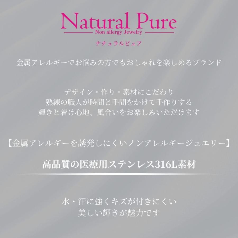 馬蹄 ネックレス ステンレス つけっぱなし ホースシュー ステンレスネックレス 馬蹄ネックレス 金属アレルギー対応 錆びないネックレス レディース 華奢の画像
