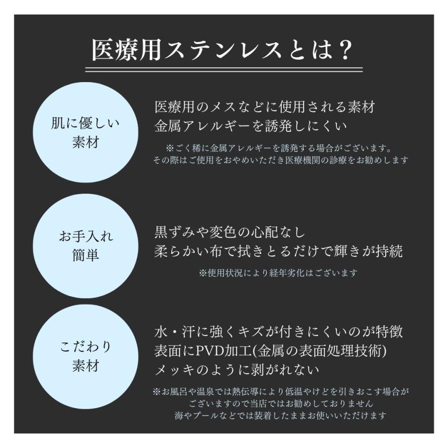 馬蹄 ネックレス ステンレス つけっぱなし ホースシュー ステンレスネックレス 馬蹄ネックレス 金属アレルギー対応 錆びないネックレス レディース 華奢の画像