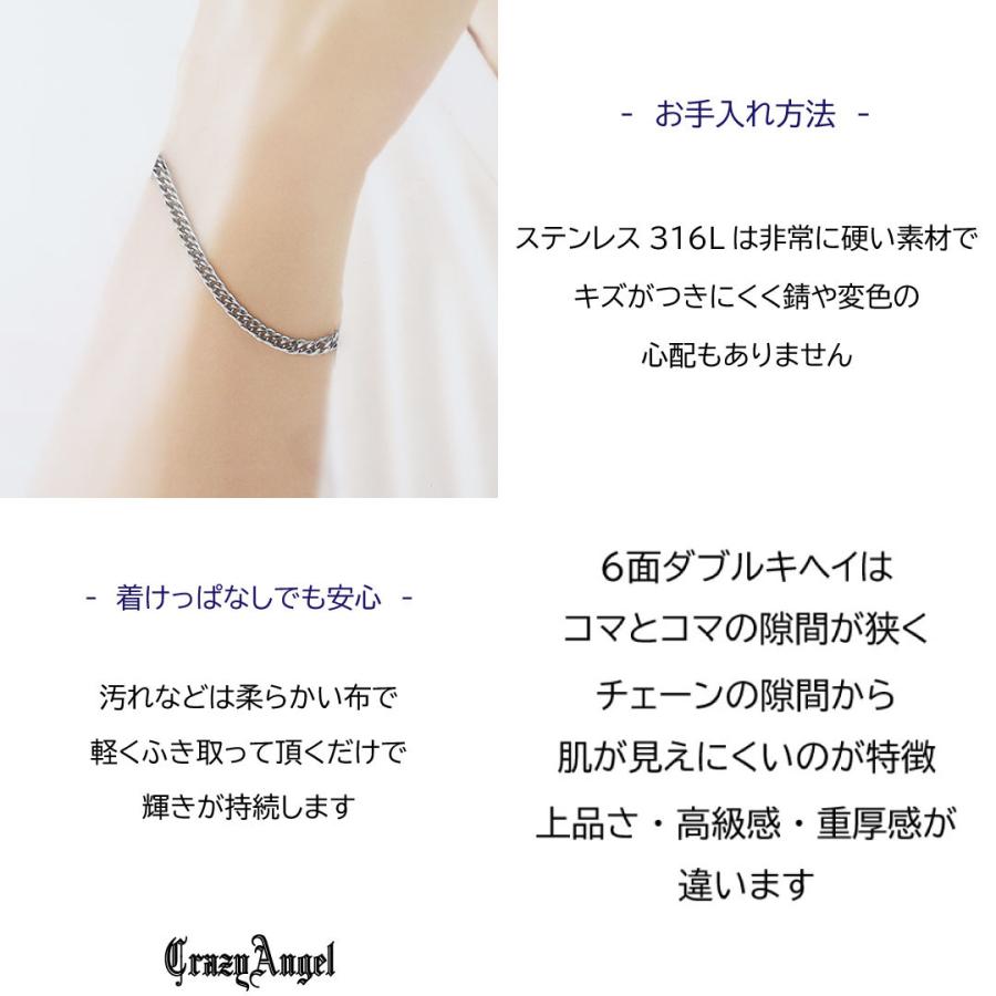 喜平 ブレスレット メンズ 18cm メンズブレスレット シルバー ゴールド 喜平ブレスレット ステンレス チェーン アクセサリー 幅4.2mm 細の画像