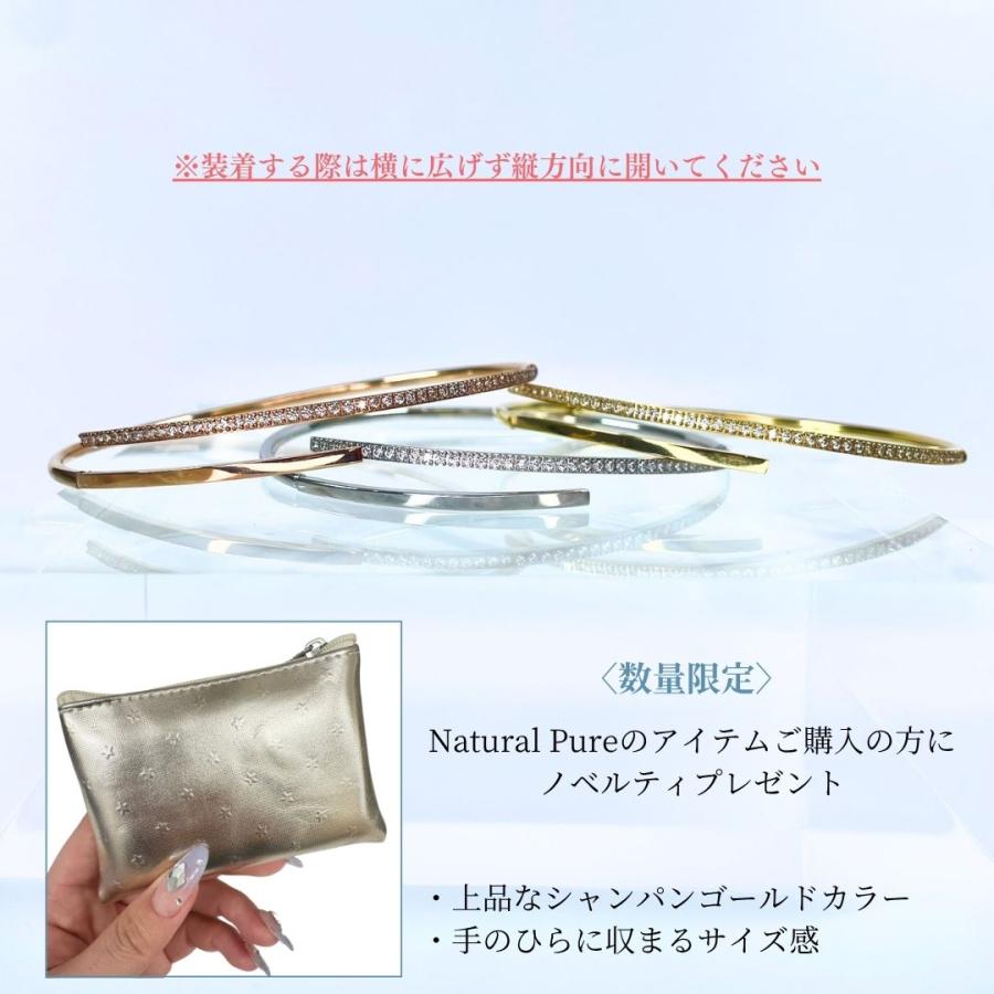 バングル レディース 細め ステンレス ブレスレット 華奢 50代 40代 30代 シルバー ピンクゴールド ゴールド 金属アレルギー対応 ジルコニア 爆買の画像