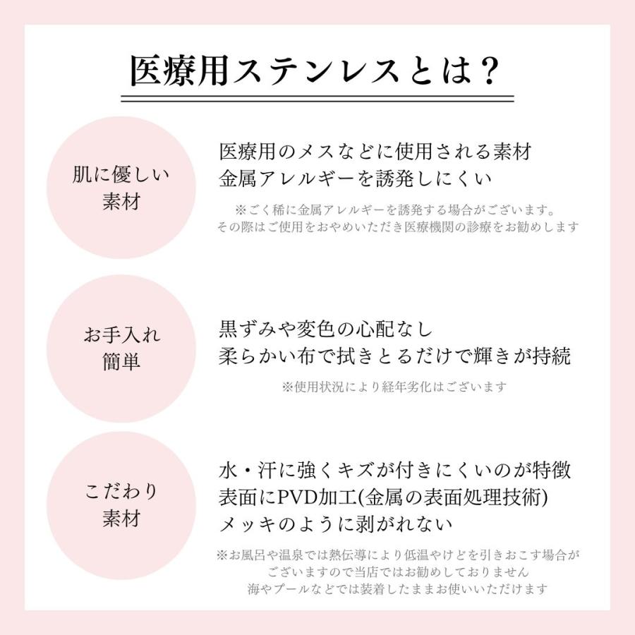 バングル レディース 細め ステンレス ブレスレット 華奢 50代 40代 30代 シルバー ピンクゴールド ゴールド 金属アレルギー対応 ジルコニア 爆買の画像