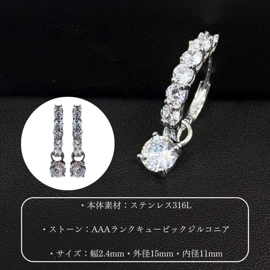 Pure ピアス アレルギー対応 つけっぱなし フープピアス レディース