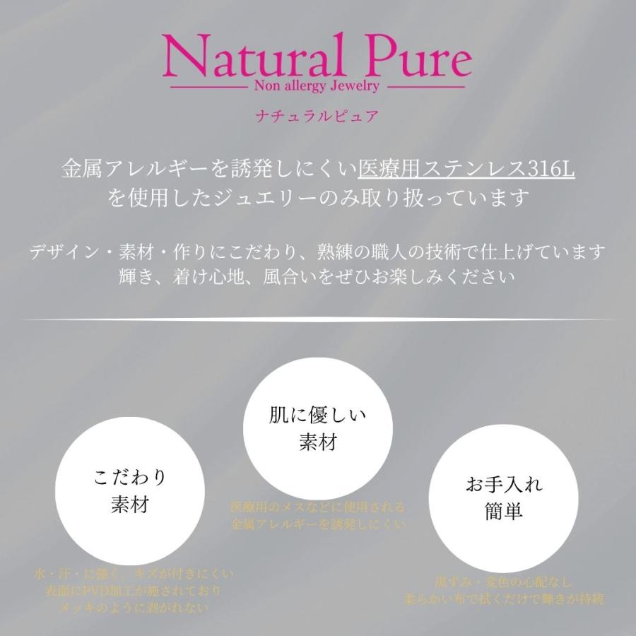 ピアス アレルギー対応 つけっぱなし フープピアス レディース 小さめ 揺れる サージカルステンレス ステンレスピアス 金属アレルギー キュービックジルコニアの画像
