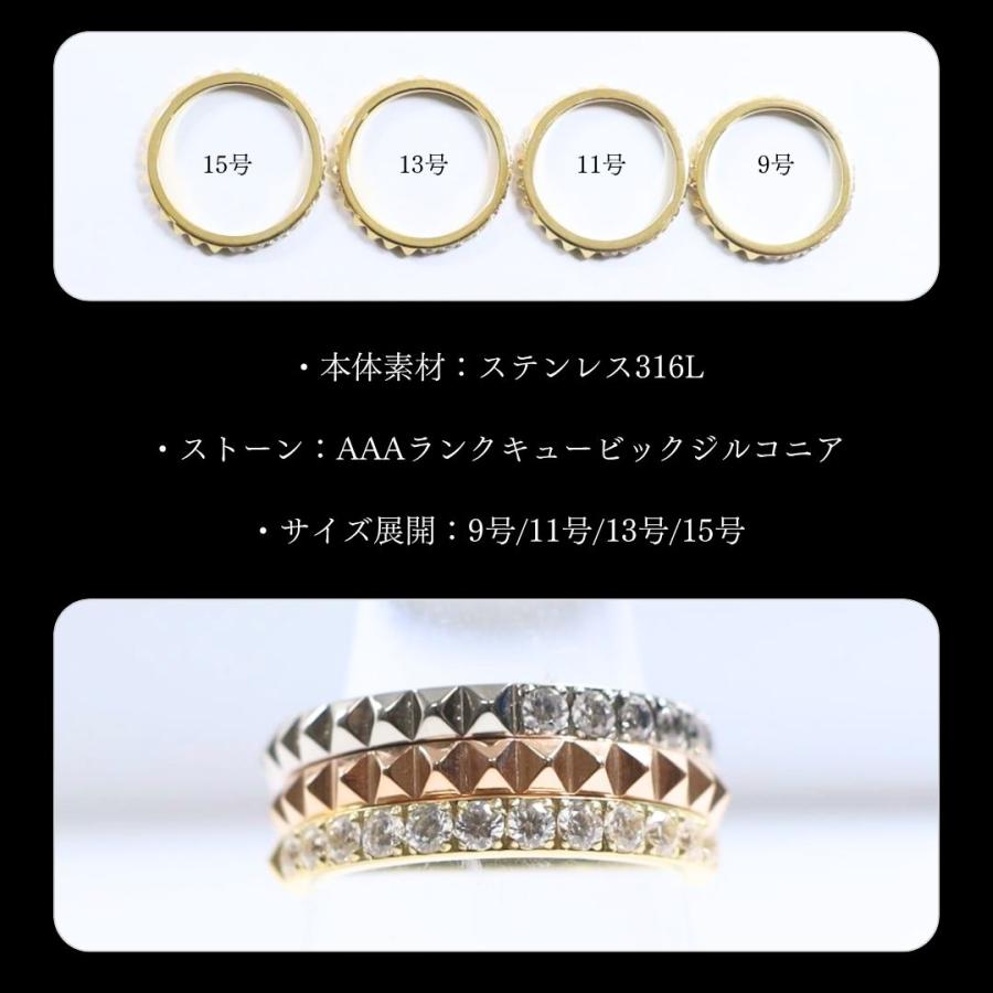 Pure 指輪 レディース ステンレス 金属アレルギー ハーフエタニティ