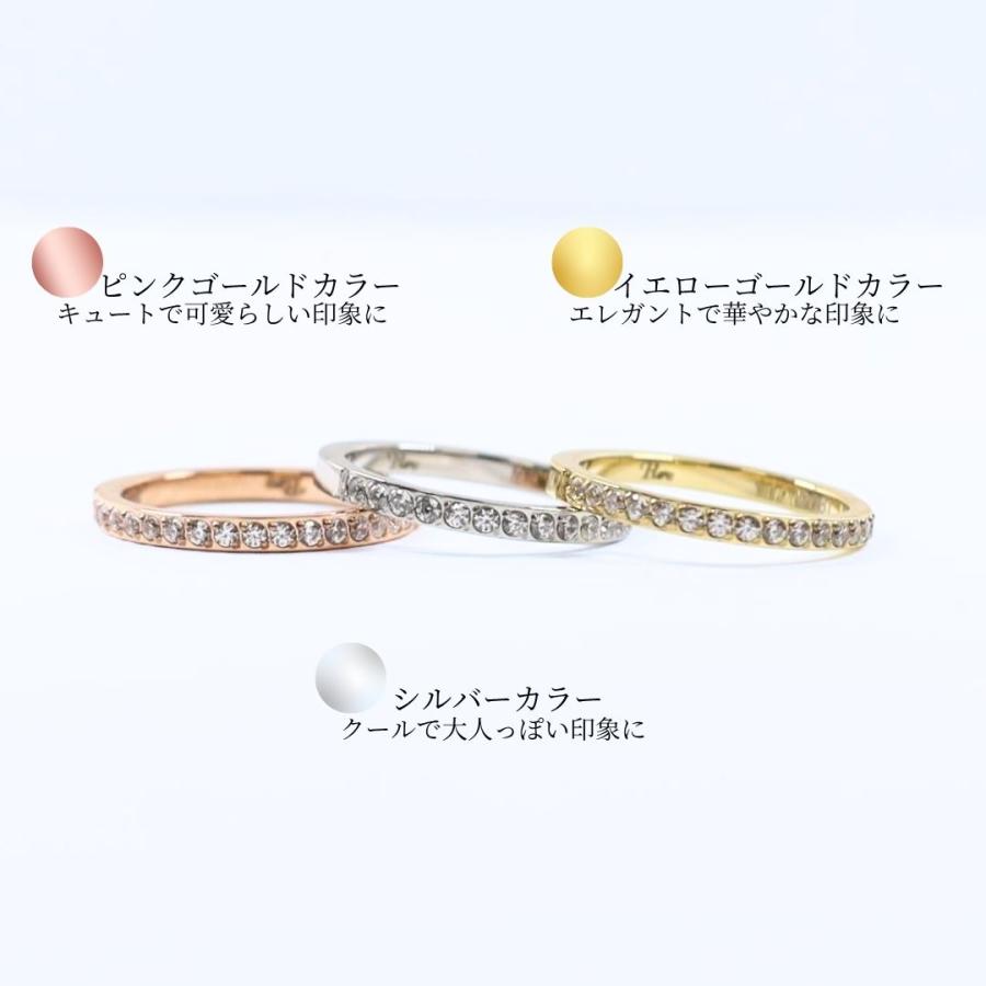 Pure ピンキーリング ステンレス 3号 5号 指輪 レディース ピンキー