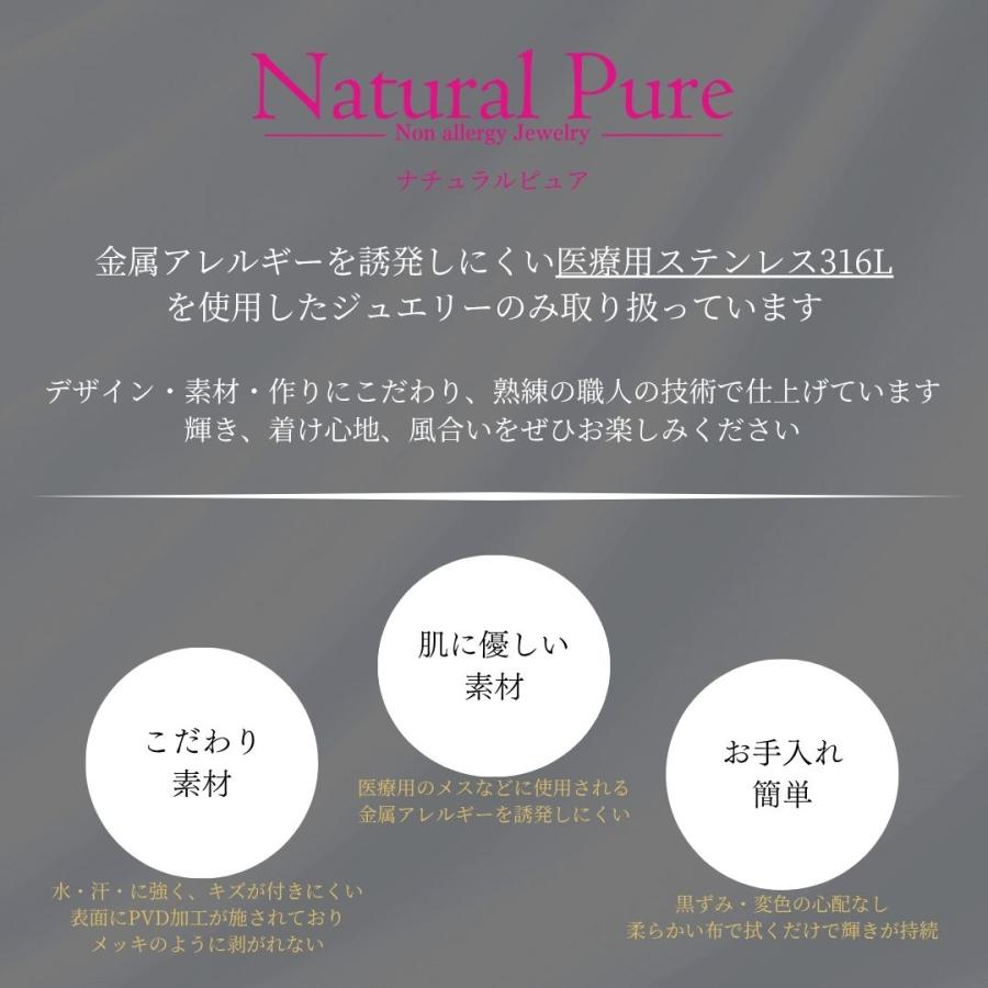 ピンキーリング ステンレス 3号 5号 指輪 レディース ピンキー ハーフエタニティ リング 金属アレルギー 50代 40代 30代の画像